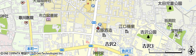 土田石油株式会社　五泉駅前店周辺の地図