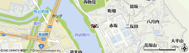 福島県福島市小倉寺（兜石）周辺の地図