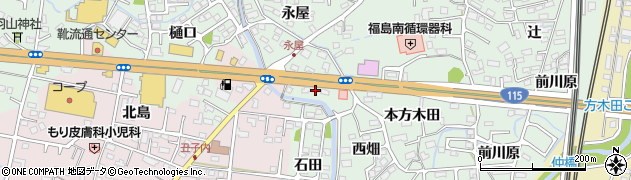 福島県福島市方木田中屋敷周辺の地図
