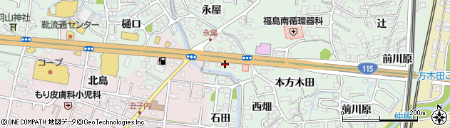 福島県福島市方木田（中屋敷）周辺の地図