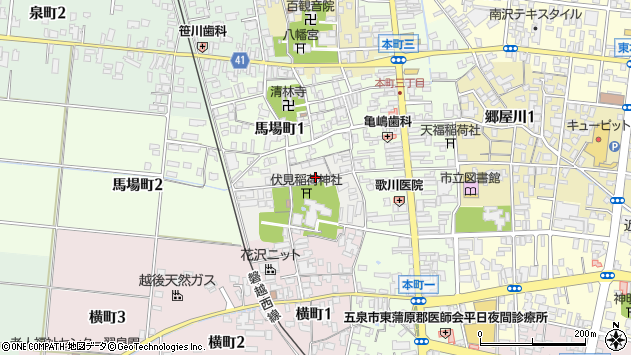 〒959-1873 新潟県五泉市錦町の地図