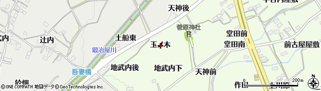 福島県福島市庄野玉ノ木周辺の地図