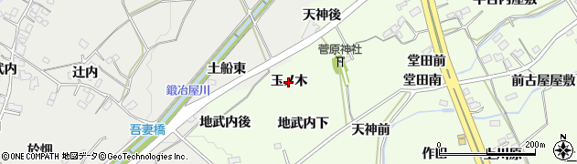 福島県福島市庄野（玉ノ木）周辺の地図