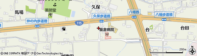 福島県福島市成川久保前周辺の地図