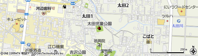 太田児童公園周辺の地図