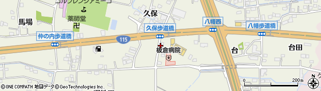 車検のコバック　福島西インター店周辺の地図