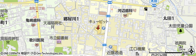 株式会社ホワイト急便　ペリカンクリーニング　キューピット五泉店周辺の地図
