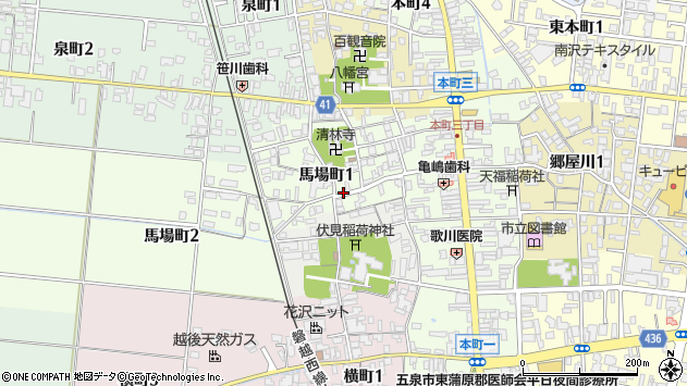 〒959-1875 新潟県五泉市馬場町の地図