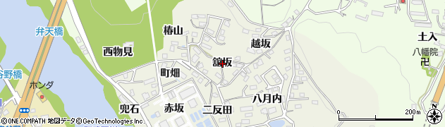 福島県福島市小倉寺舘坂周辺の地図