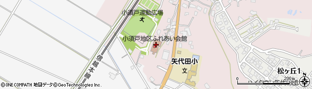 新潟市　小須戸運動広場・小須戸地区ふれあい会館周辺の地図