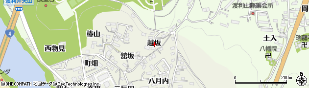 福島県福島市小倉寺越坂周辺の地図