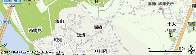 福島県福島市小倉寺（越坂）周辺の地図
