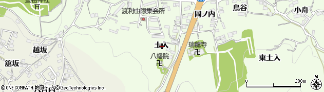 福島県福島市渡利土入周辺の地図