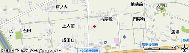 福島県福島市成川古屋敷15周辺の地図