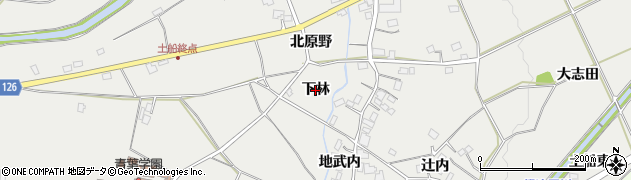 福島県福島市土船（下林）周辺の地図