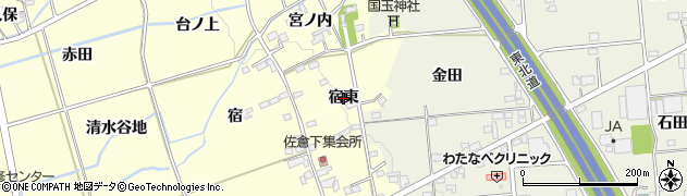 福島県福島市佐倉下（宿東）周辺の地図