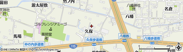 福島県福島市成川久保28周辺の地図