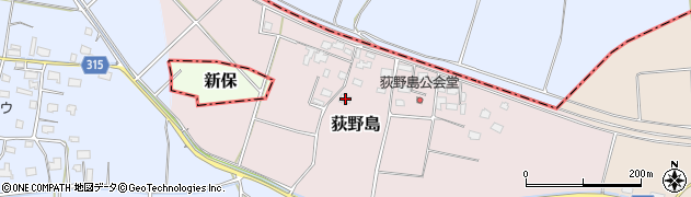 新潟県五泉市荻野島920周辺の地図