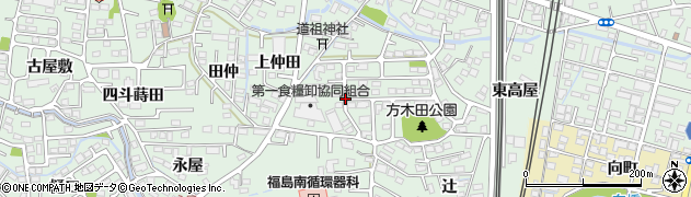 福島県福島市方木田周辺の地図