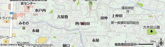 福島県福島市方木田（四斗蒔田）周辺の地図