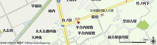 福島県福島市庄野太夫五郎内東周辺の地図