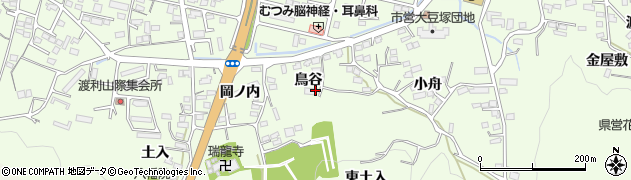 福島県福島市渡利（鳥谷）周辺の地図