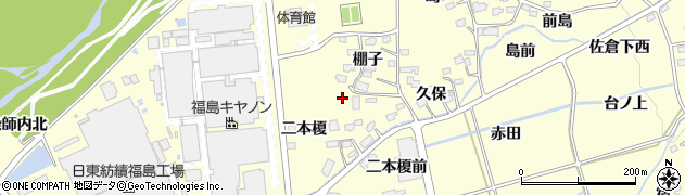 福島県福島市佐倉下（二本榎）周辺の地図