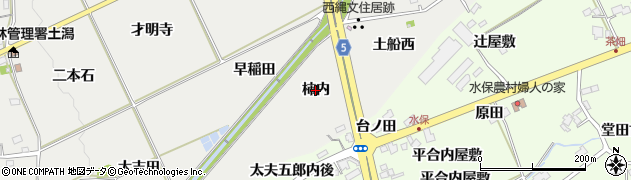 福島県福島市土船（柿内）周辺の地図