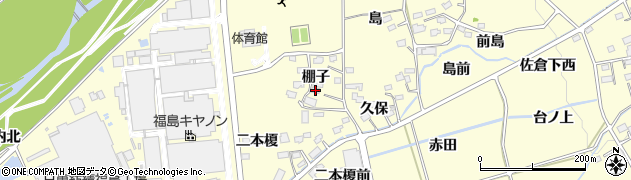 福島県福島市佐倉下棚子25周辺の地図