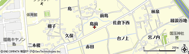 福島県福島市佐倉下（島前）周辺の地図