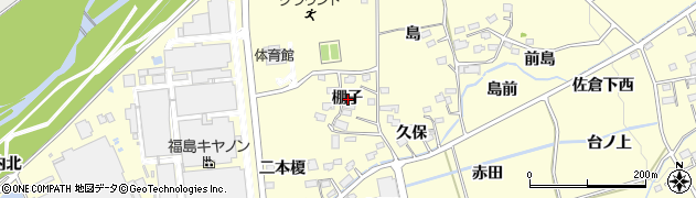 福島県福島市佐倉下棚子周辺の地図