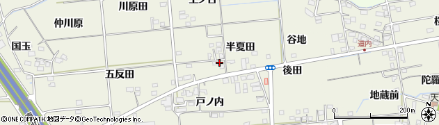 福島県福島市成川半夏田11周辺の地図