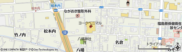 株式会社白洗舎綜合クリーニング　ヨークベニマル吉倉店周辺の地図