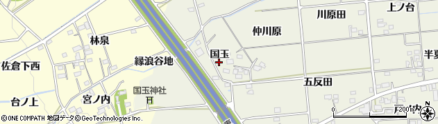 福島県福島市成川（国玉）周辺の地図