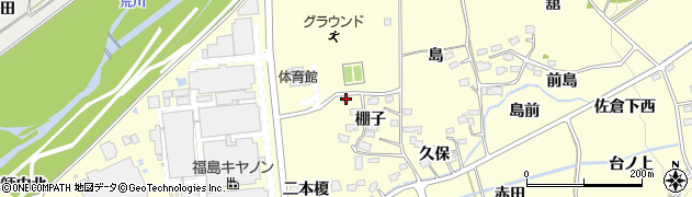 福島県福島市佐倉下棚子14周辺の地図