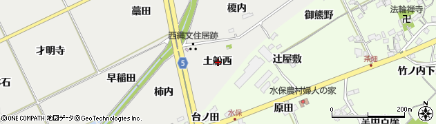 福島県福島市土船西周辺の地図