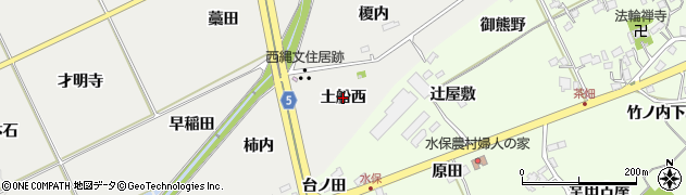 福島県福島市土船（西）周辺の地図