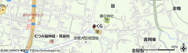福島県福島市渡利（大豆塚）周辺の地図