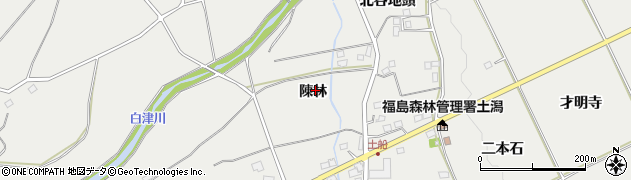 福島県福島市土船陳林周辺の地図