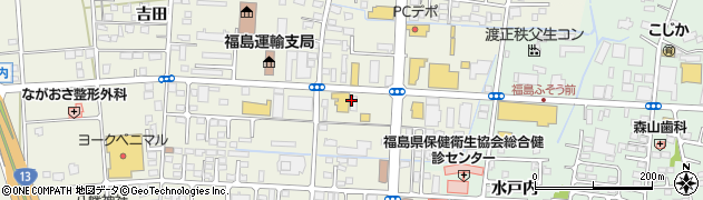 ＪＡＦ福島ロードサービス周辺の地図