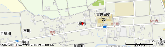 福島県福島市吉倉（桜内）周辺の地図
