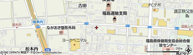 福島信用金庫吉井田支店周辺の地図