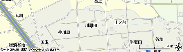 福島県福島市成川川原田周辺の地図