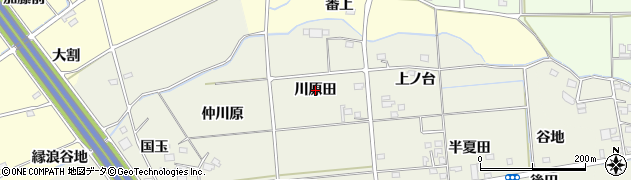 福島県福島市成川（川原田）周辺の地図