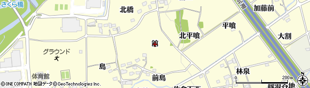 福島県福島市佐倉下（舘）周辺の地図