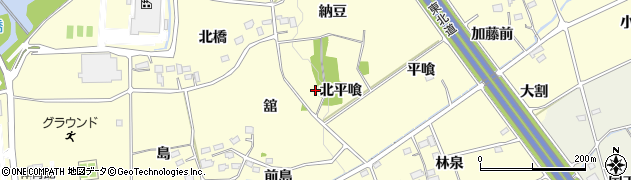 福島県福島市佐倉下北平喰周辺の地図