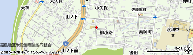 福島県福島市渡利（柳小路）周辺の地図