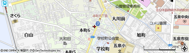 五泉下町郵便局 ＡＴＭ周辺の地図