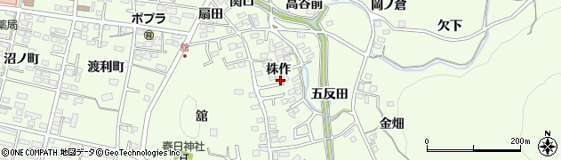 福島県福島市渡利（株作）周辺の地図
