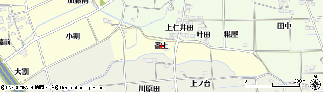 福島県福島市佐倉下（番上）周辺の地図